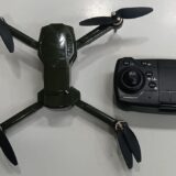 Falco Training Drone - Image 2